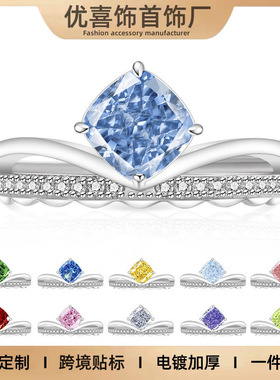 小红书热卖彩宝冰花切皇冠方糖戒指镀真金高碳钻蕾丝指环直播代发