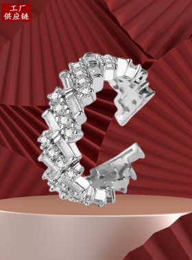 优喜饰首饰欧美风潮人夸张指环个性嘻哈新款T方锆石戒指跨境饰品