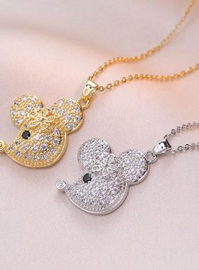 项链女跨境网红老鼠锆石小众时尚新款设计感吊坠气质钛钢项链