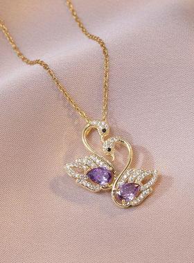 项链女网红紫锆石双天鹅项链小动物吊坠新款潮小众设计钛钢锁骨链
