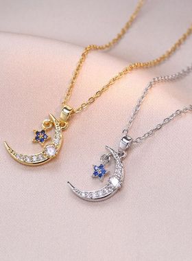项链女 新款蓝色小星星月亮小众锆石项链日韩风设计感锁骨链颈链