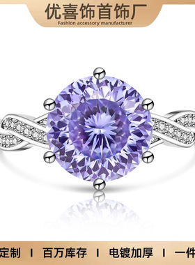 女高碳钻彩宝鸟巢切扭臂时尚戒指