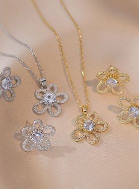 项链女网红花瓣锆石花朵小众时尚新款设计感吊坠气质套装钛钢项链