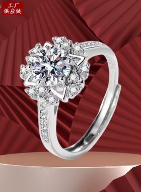 直播热销欧美饰品仿莫桑石指环开口手饰女士首饰厂家潮流戒指批发