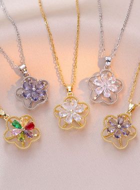 项链女网红旋转七彩锆石花朵小众时尚新款设计感吊坠气质钛钢项链