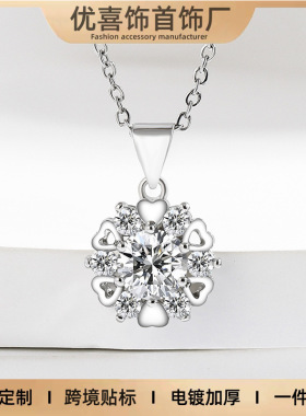 欧美跨境热销时尚奢华爱心花卉莫桑石璀璨超闪高碳钻项链锁骨链女