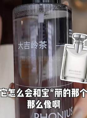 谷大喵推荐1多的宝*丽大