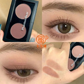 干枯玫瑰藕粉 双色眼影盘哑光低饱和度灰粉色烟熏大地色秋冬色系
