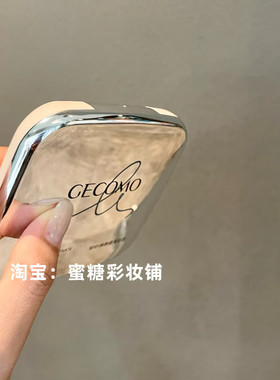 15块的价格！5效果！冷门