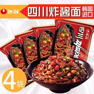 四川炸酱面137g*4袋 韩国泡面进口农心超辣袋装方便面韩式干拌面