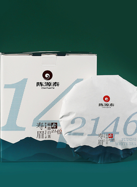 陈源泰福鼎白茶-2021年紧压寿眉茶饼（俭2146）   单饼   350g/饼