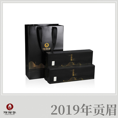陈源泰福鼎白茶-2019年云台谣紧压贡眉   150克/盒