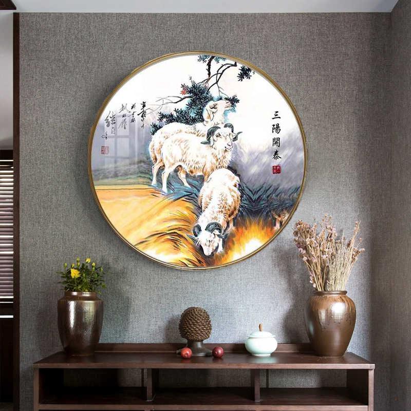 新中式吉祥羊饭店餐厅挂画茶室客厅墙壁画三羊开泰圆形玄关装饰画图片
