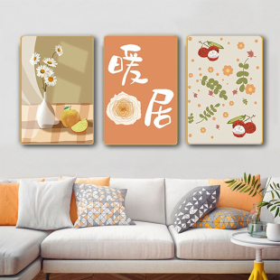 客厅三联装饰画轻奢沙发背景墙挂画新款现代暖居餐厅卧室墙面壁画