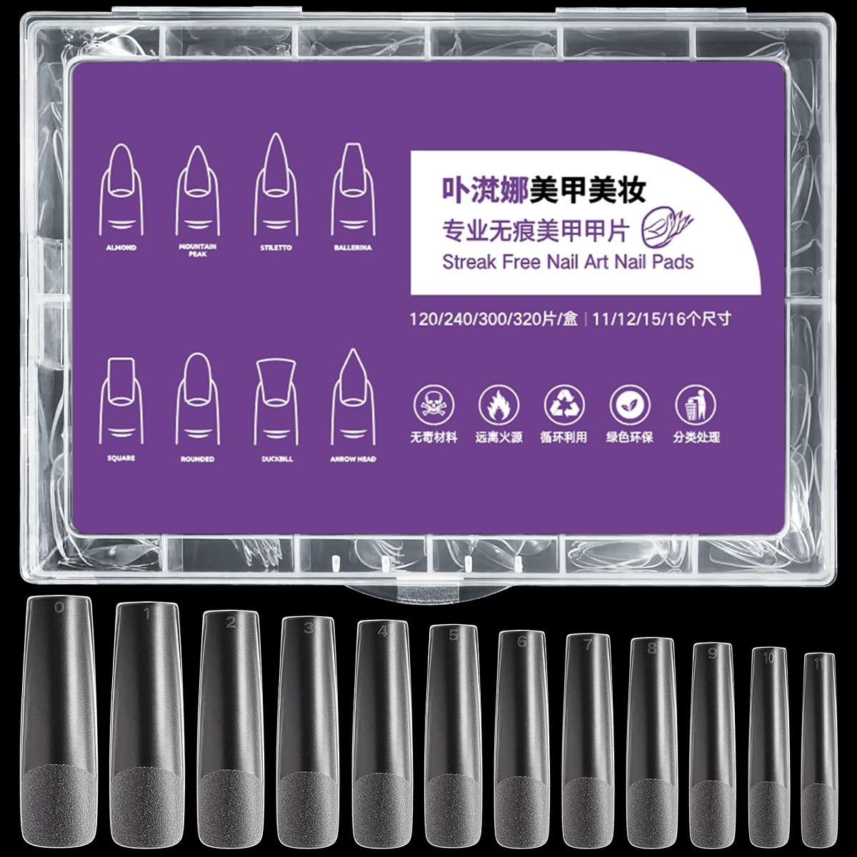 超长水管甲美甲甲片假指甲贴片