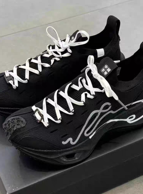 中国李宁飞电CRC男女同款缓震舒适低帮运动休闲鞋AZGU001 AZGU043