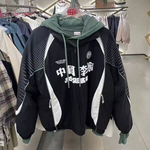 李宁×AtticusTorre保暖短棉服