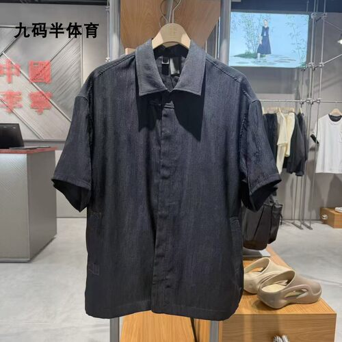 李宁×成龙功夫宽松休闲短袖衬衫