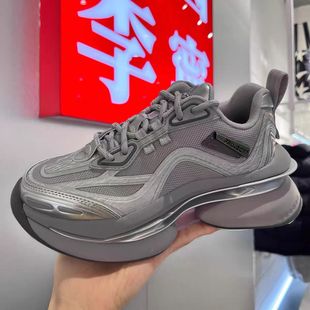 AZGV182 老爹鞋 中国李宁灵空PROJECT女子增高耐磨防滑经典 休闲鞋