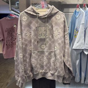 王楚钦同款 中国李宁男女运动宽松休闲套头连帽方印卫衣AWDV829