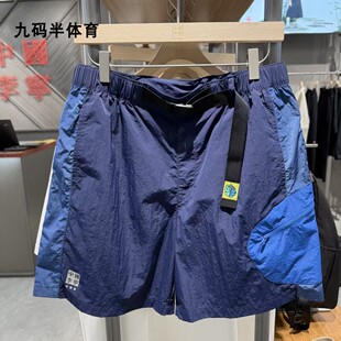 中国李宁×塔卡沙联名男女同款运动宽松透气休闲短裤AKSW497