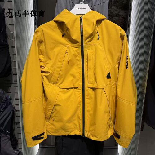 萨洛蒙男子户外徒步防水运动茄克