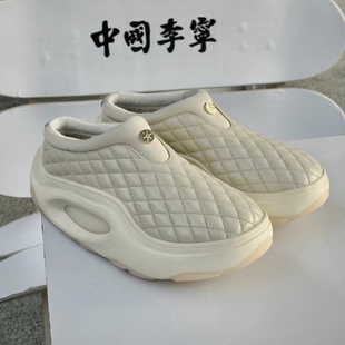 中国李宁云游SNOW穆勒男女同款轻量高回弹潮流运动休闲鞋AZGV185