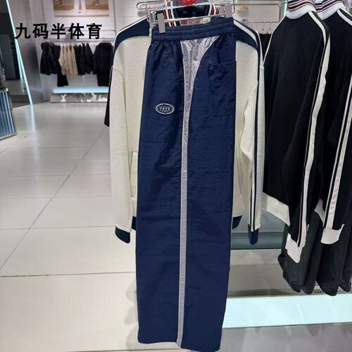 中国李宁女子休闲百搭直筒长裤