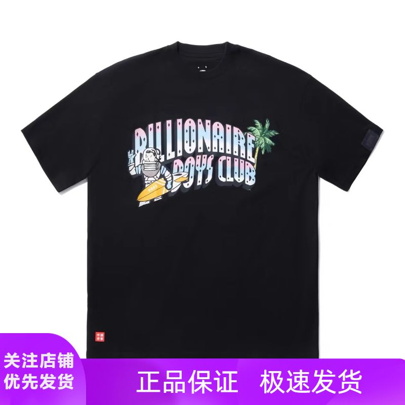中国李宁×BBC男女同款宽松短袖