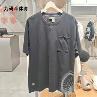 中国李宁×成龙功夫联名男女同款运动宽松透气休闲短袖T恤ATSW241