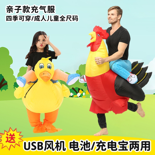 卡通衣服人偶大公鸡充气玩偶服