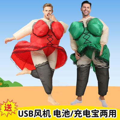 年会演出派对搞怪表演出衣服饰cosplay恶搞舞女扮演服充气服装