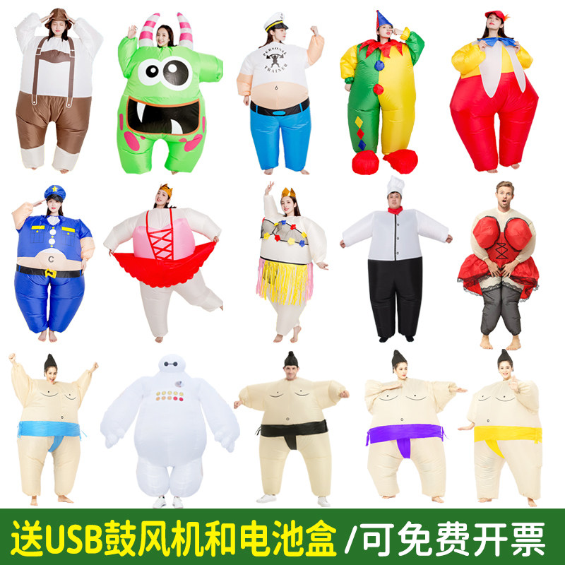 年会节目舞蹈演出道具人偶服装成人搞怪芭蕾相扑小丑警察充气衣服