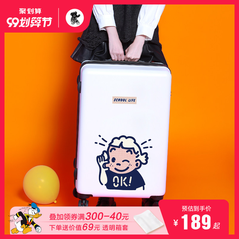lulu熊行李箱20寸女万向轮拉杆箱登机旅行箱男24寸学生潮密码箱子