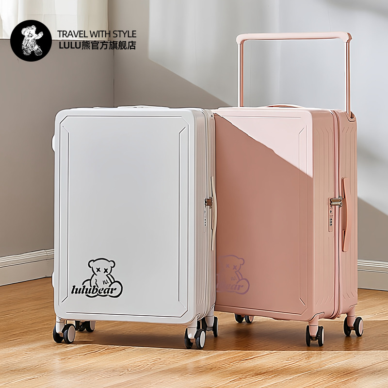 lulu熊宽拉杆行李箱万向轮