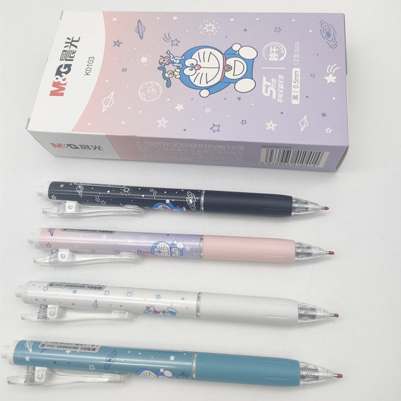晨光哆啦A梦ST秒干按动中性笔0.5