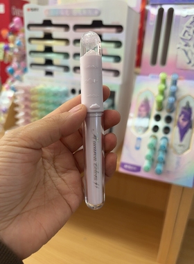 晨光APMT80C9 灿闪耀标记笔带香味