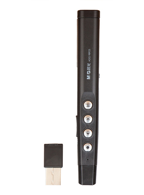 晨光翻页笔经典多功能ADG98925