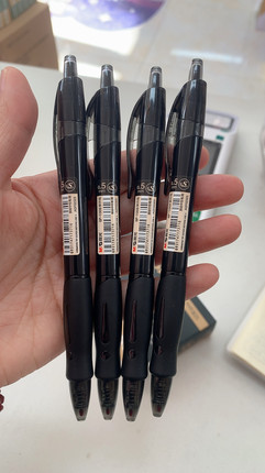 晨光秒速干中性笔AGP02323 0.5按动ST笔头秒干油墨