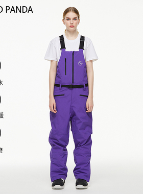 ARCTIC KING滑雪裤女男款连体背带防风防水保暖单板双板3L滑雪裤