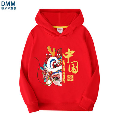 春秋中性纯棉卡通图案卫衣