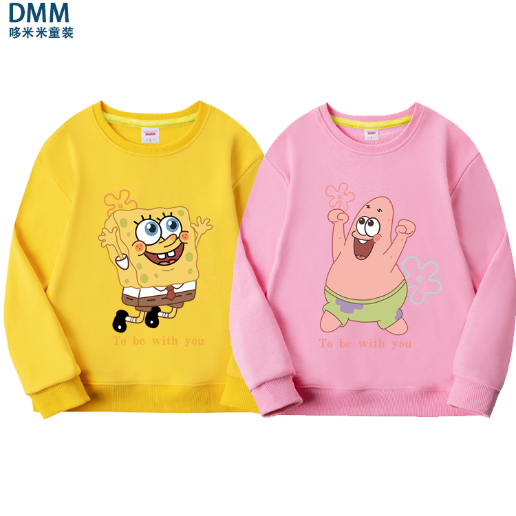 秋冬中性纯棉卡通图案卫衣