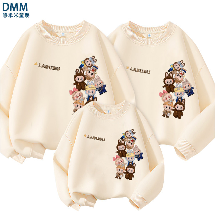 拉布布labubu衣服女童卫衣小孩亲子装秋冬纯棉长袖休闲男童潮上衣