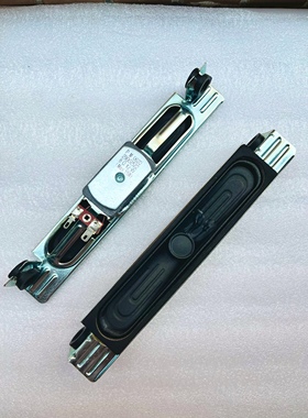 康佳LED32F1170CF喇叭 48M2600B/40E330C/42F1300NF/43K35/55K35A