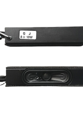 江泰YX18027-A1喇叭适用于长虹UD49C6000iD UD47C5000iD喇叭65U3C