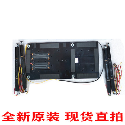 全新三星 UA55C6000UF UA55C8000XF UA55C7000WF喇叭 BN96-12943A