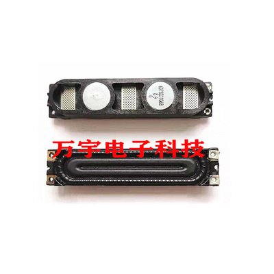 三星UA55MU8900JXXZ喇叭