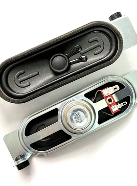 适用于创维42E350D 32E55HM 49E360E喇叭39E5CHR电视扬声器1对价