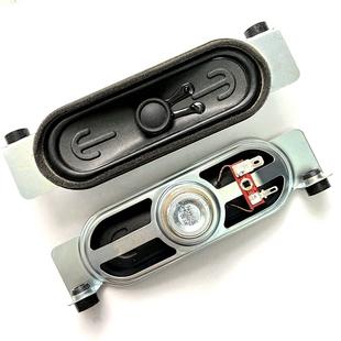适用于创维42E350D 32E55HM 49E360E喇叭39E5CHR电视扬声器1对价