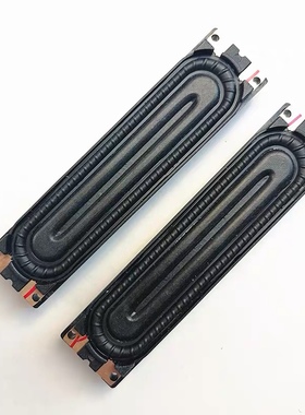 原装三星UA55D7000LJ UA55D8000YJ电视机喇叭 BN96-18089B 6欧15W